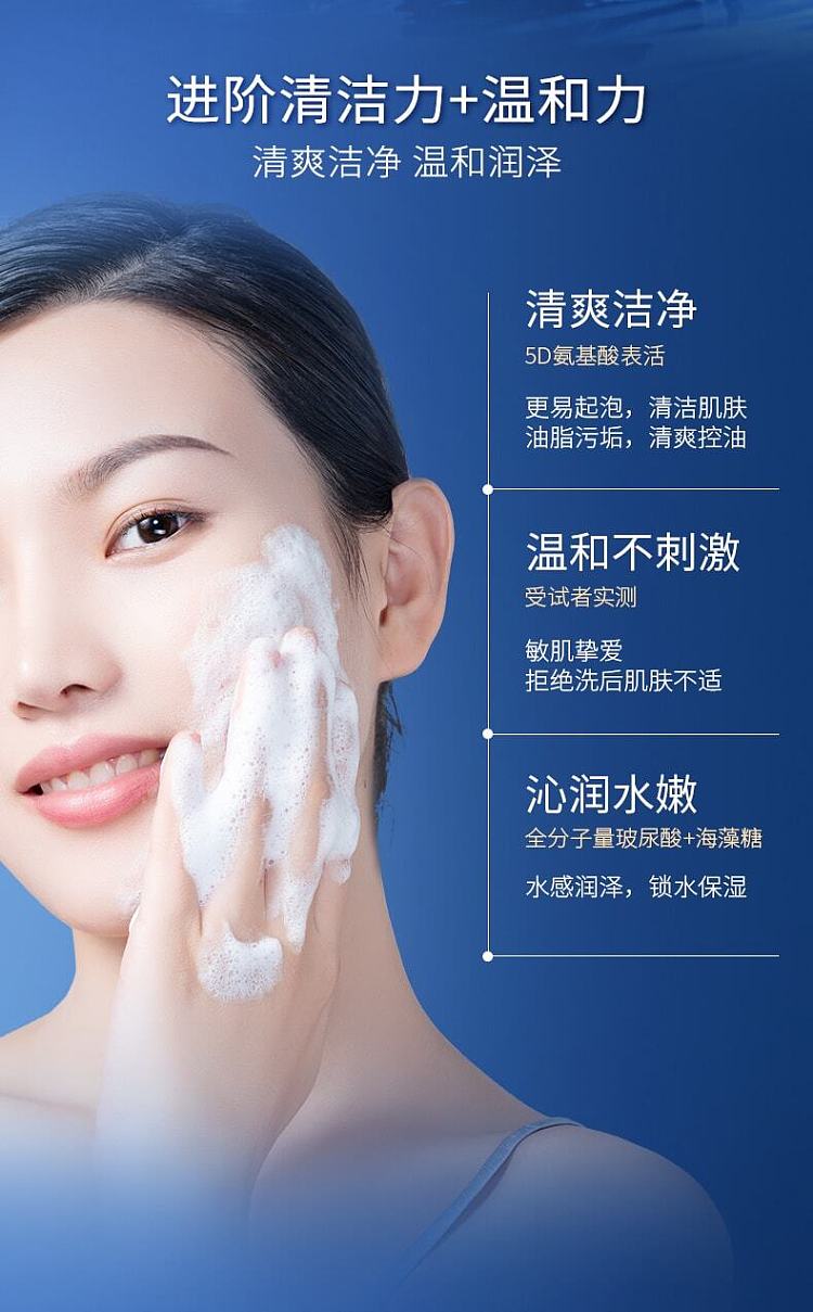 dr-lings-clear-clouds-cleansing-gel-100g-3
