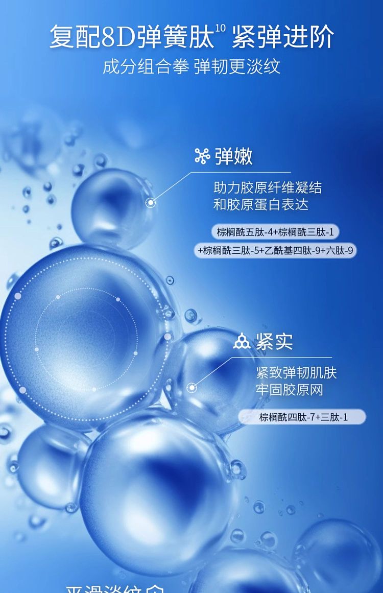 dr-lings-firming-toning-cream-100g-11