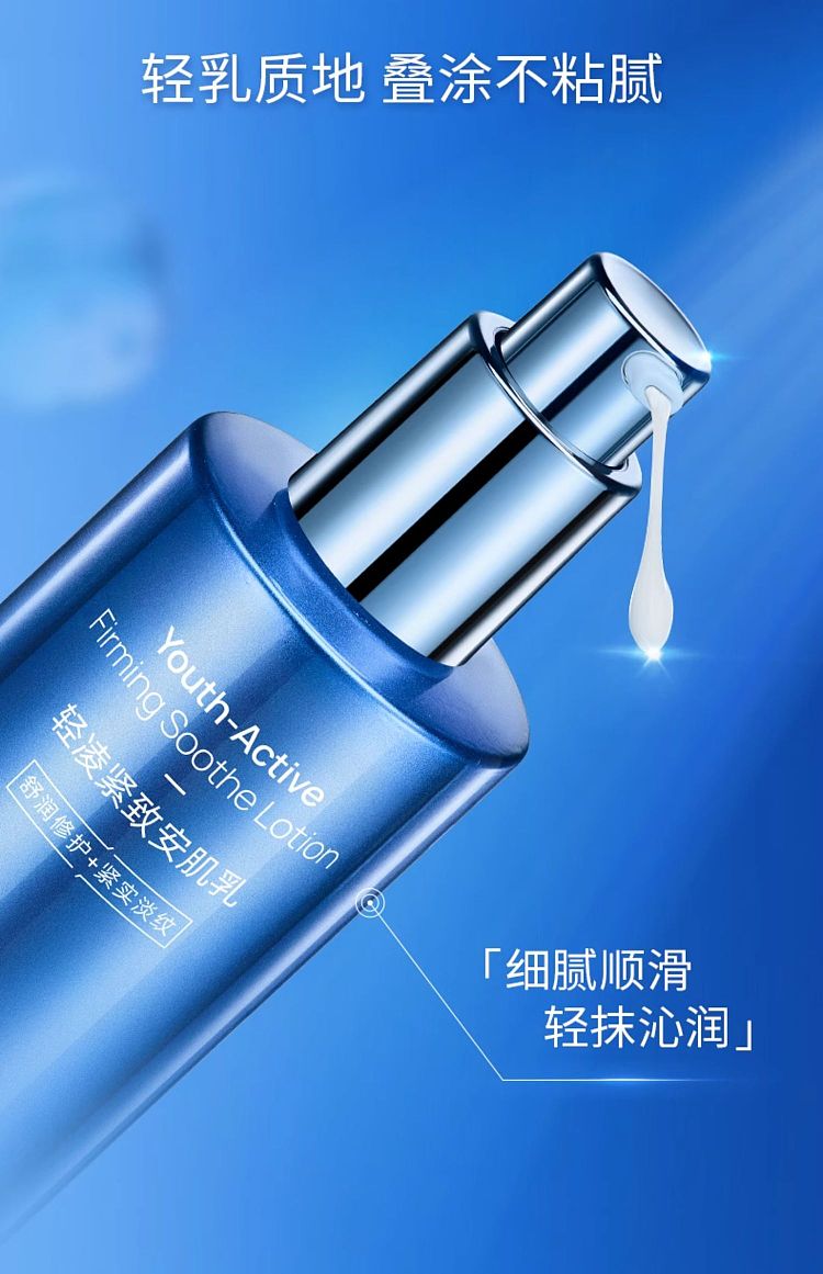 dr-lings-firming-toning-cream-100g-13