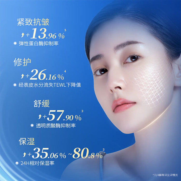 dr-lings-firming-toning-cream-100g-3