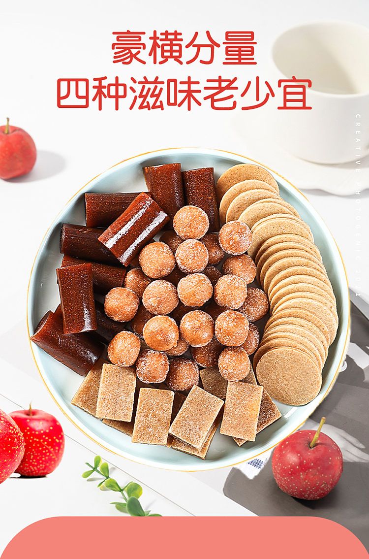 mr-yue-original-hawthorn-roll-108g-3