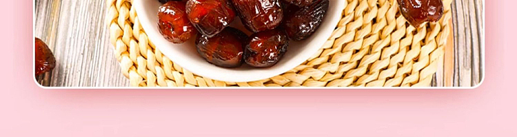 mr-yue-colla-corii-asini-honey-date-108g-13
