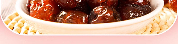 mr-yue-colla-corii-asini-honey-date-108g-18