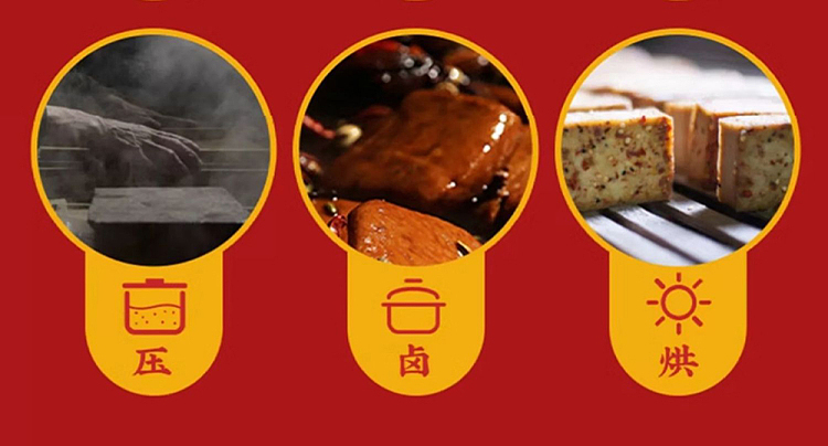 mr-yue-stone-ground-dried-beans-black-duck-flavor-108g-10