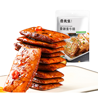 岳先生 手撕素牛排 香辣味 88g