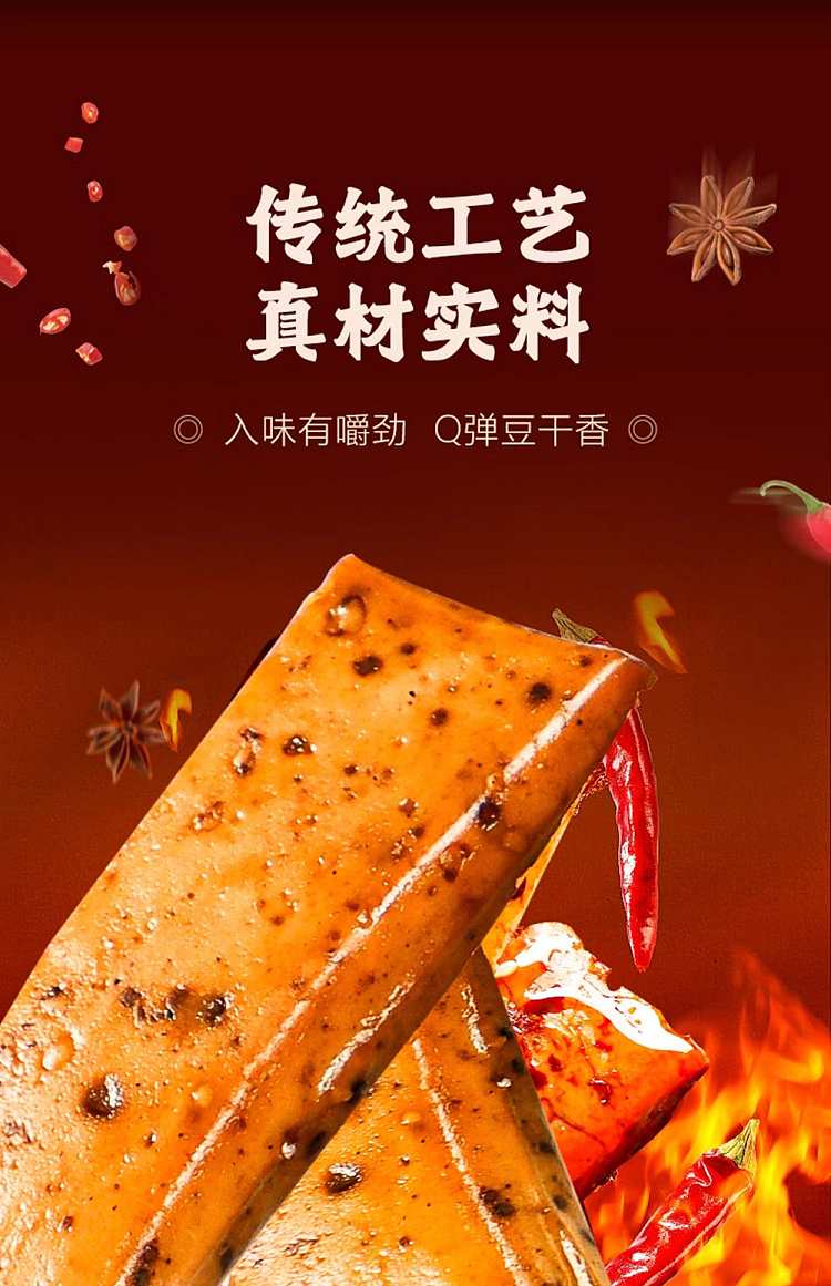 mr-yues-hand-torn-veggie-steak-bbq-flavor-88g-7