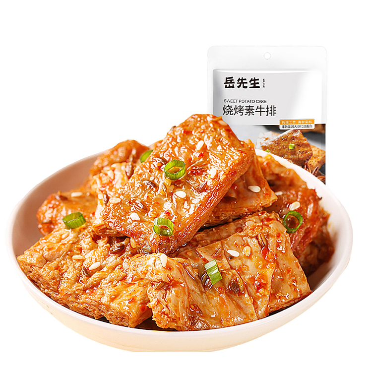 mr-yues-hand-torn-veggie-steak-bbq-flavor-88g-1