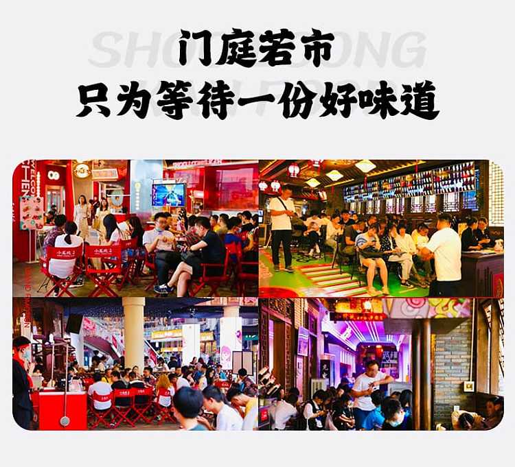 xiaolongkan-beef-and-chicken-wings-convenient-hot-pot-418g-11