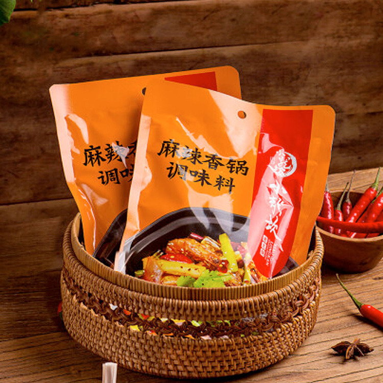 xiaolongkan-spicy-hot-pot-seasoning-125g-2-packs-250g-2