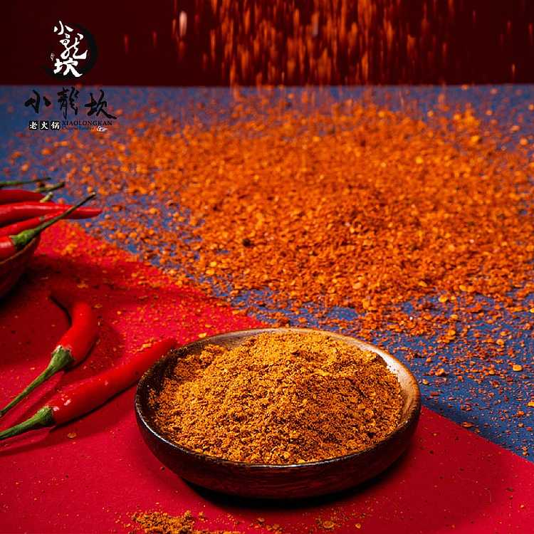 xiaolongkan-spicy-dry-pot-100g-2