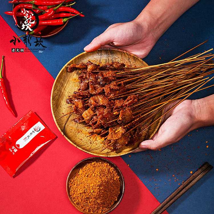 xiaolongkan-spicy-dry-pot-100g-3