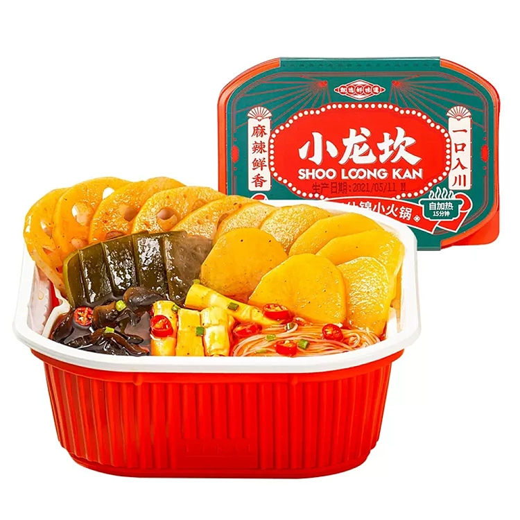 xiaolongkan-spicy-vegetarian-assorted-small-hot-pot-280g-1