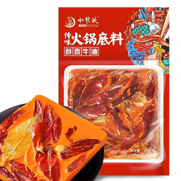 xiaolongkan-fragrant-beef-tallow-hot-pot-base-200g-1