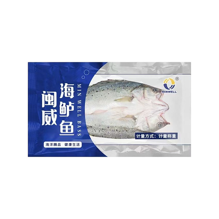 frozen-minwei-mellow-open-back-sea-bass-400g-3
