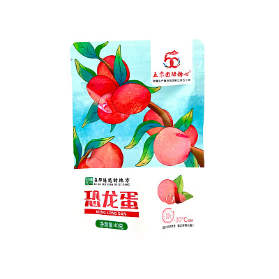 五零团绿糖心 恐龙蛋 40g