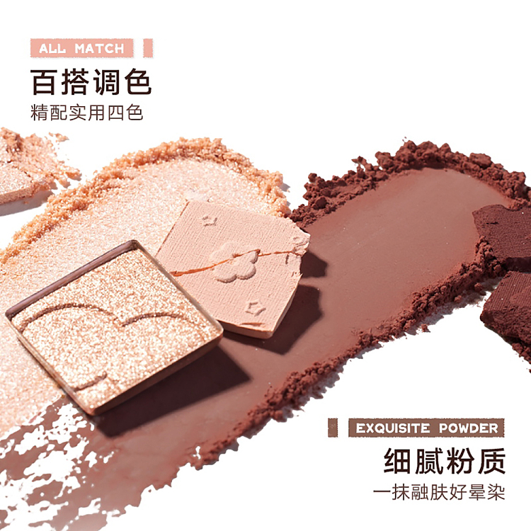judydoll-tangerine-quad-eyeshadow-33-3