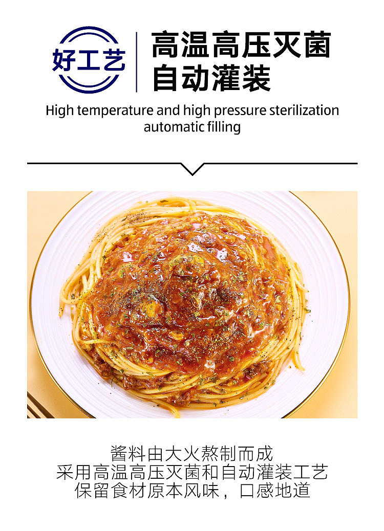 exclusive-to-australiaorazi-own-aldi-value-classic-tomato-bolognese-pasta-270g-2