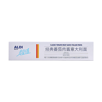 【全澳独家】奥乐齐(中国) 超值系列 经典番茄肉酱意大利面 270g