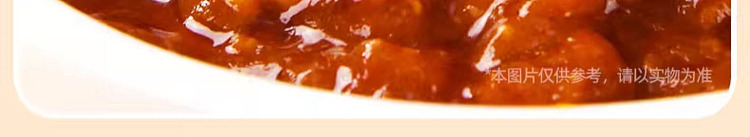 bears-arrival-spaghetti-tomato-bolognese-215g-8