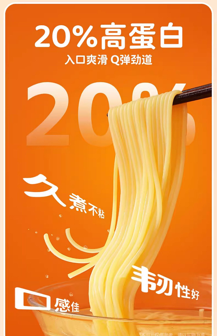 bears-arrival-spaghetti-tomato-bolognese-215g-9
