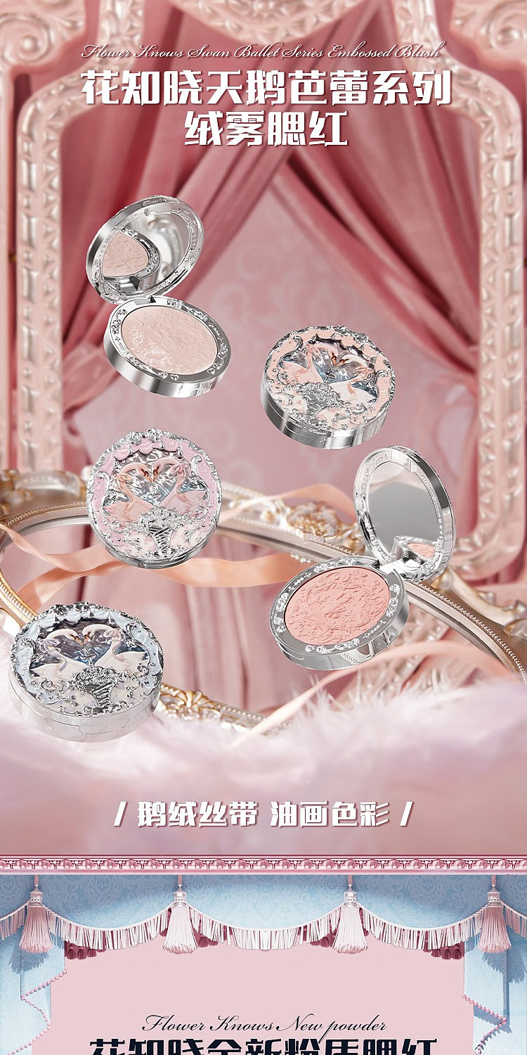 flower-knowledge-swan-ballet-collection-velvet-blush-05-season-of-dreams-5g-1