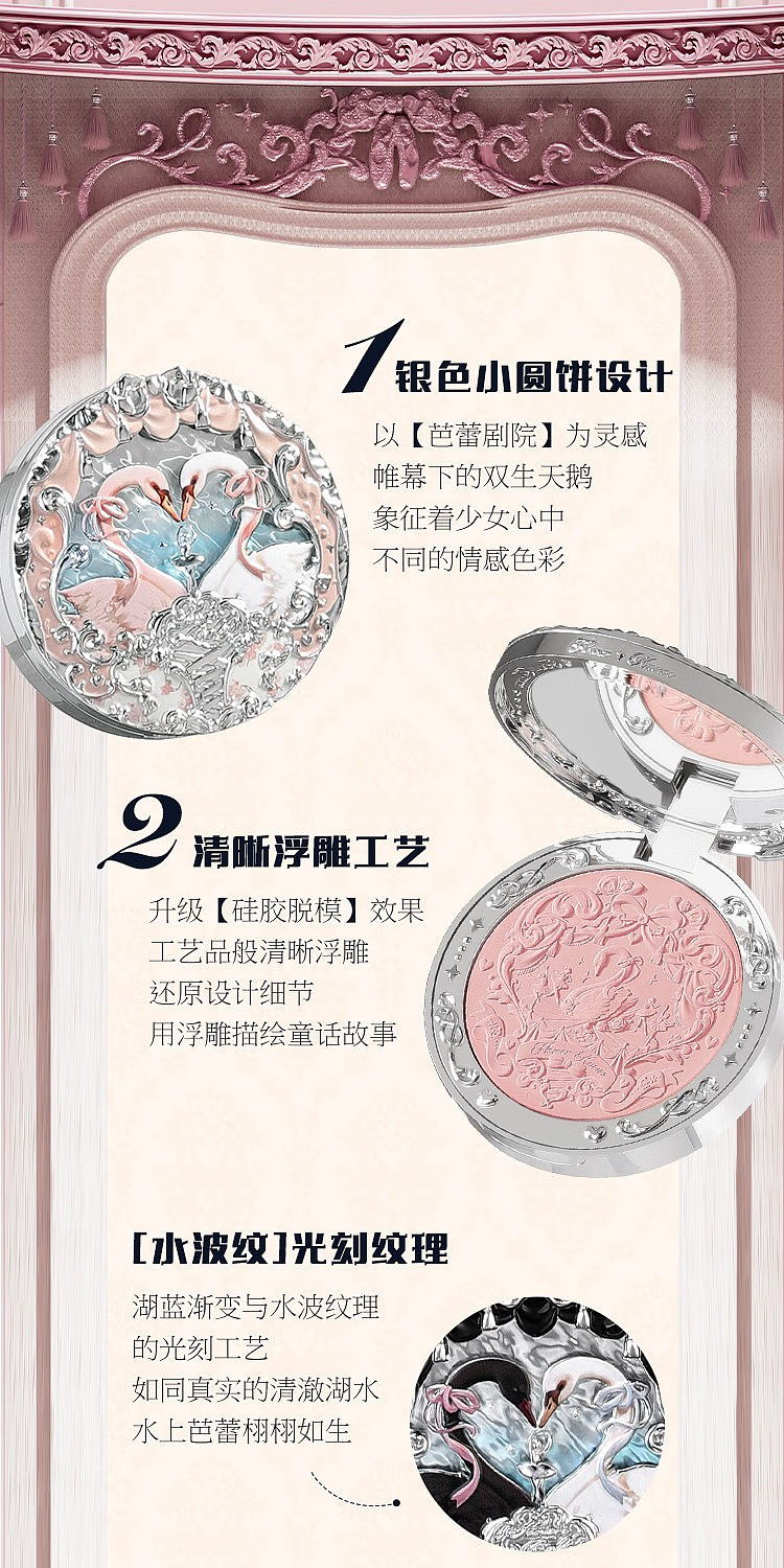 flower-knowledge-swan-ballet-collection-velvet-blush-05-season-of-dreams-5g-3
