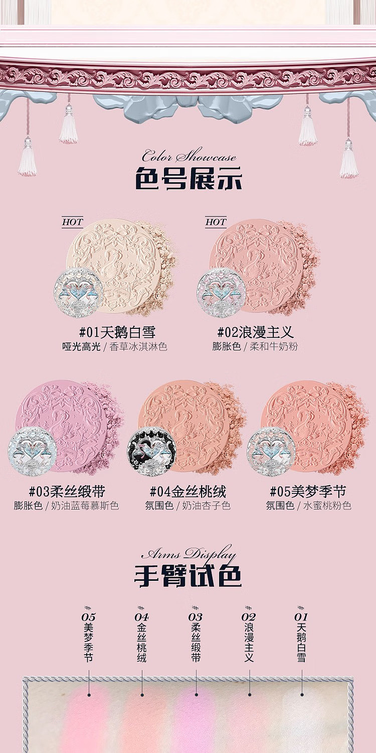 flower-knowledge-swan-ballet-collection-velvet-blush-05-season-of-dreams-5g-4