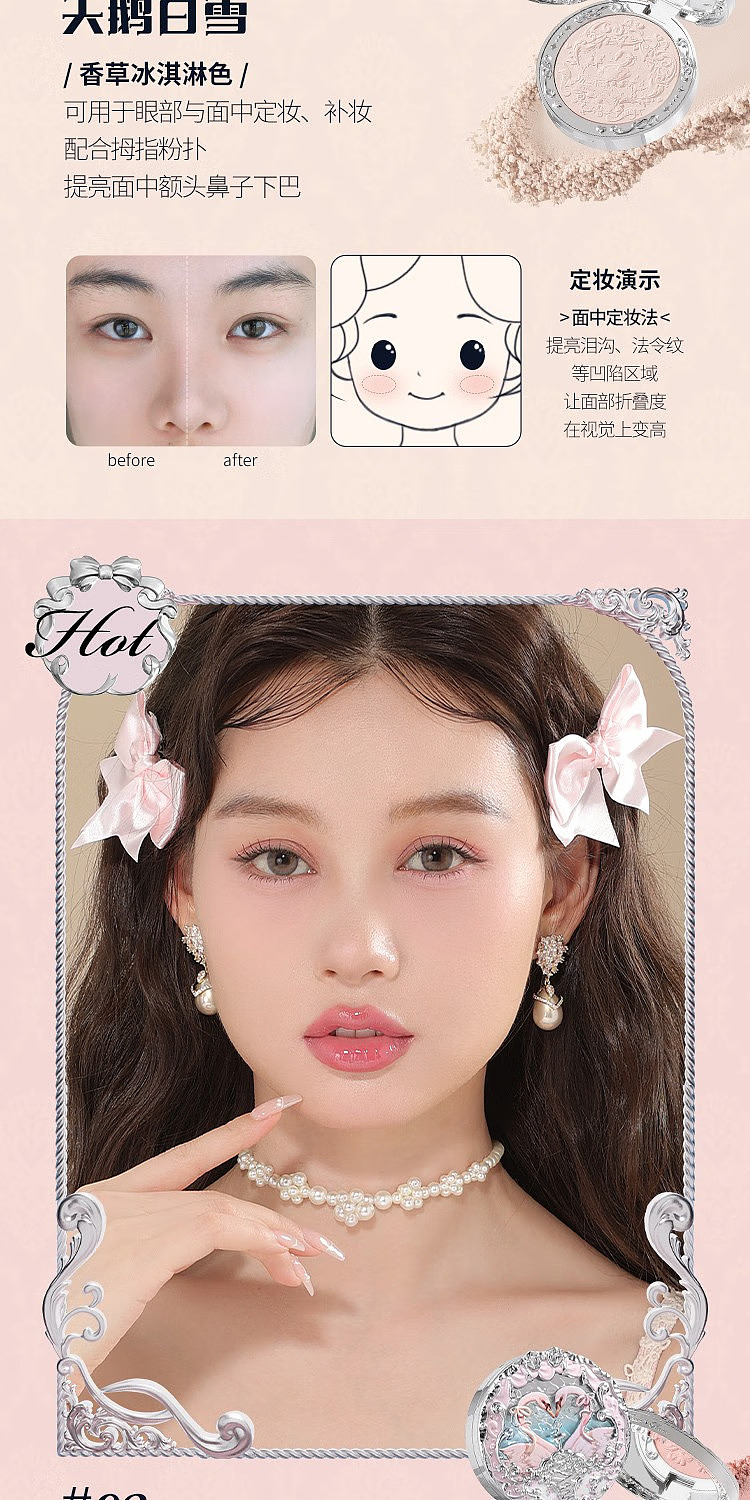 flower-knowledge-swan-ballet-collection-velvet-blush-05-season-of-dreams-5g-6