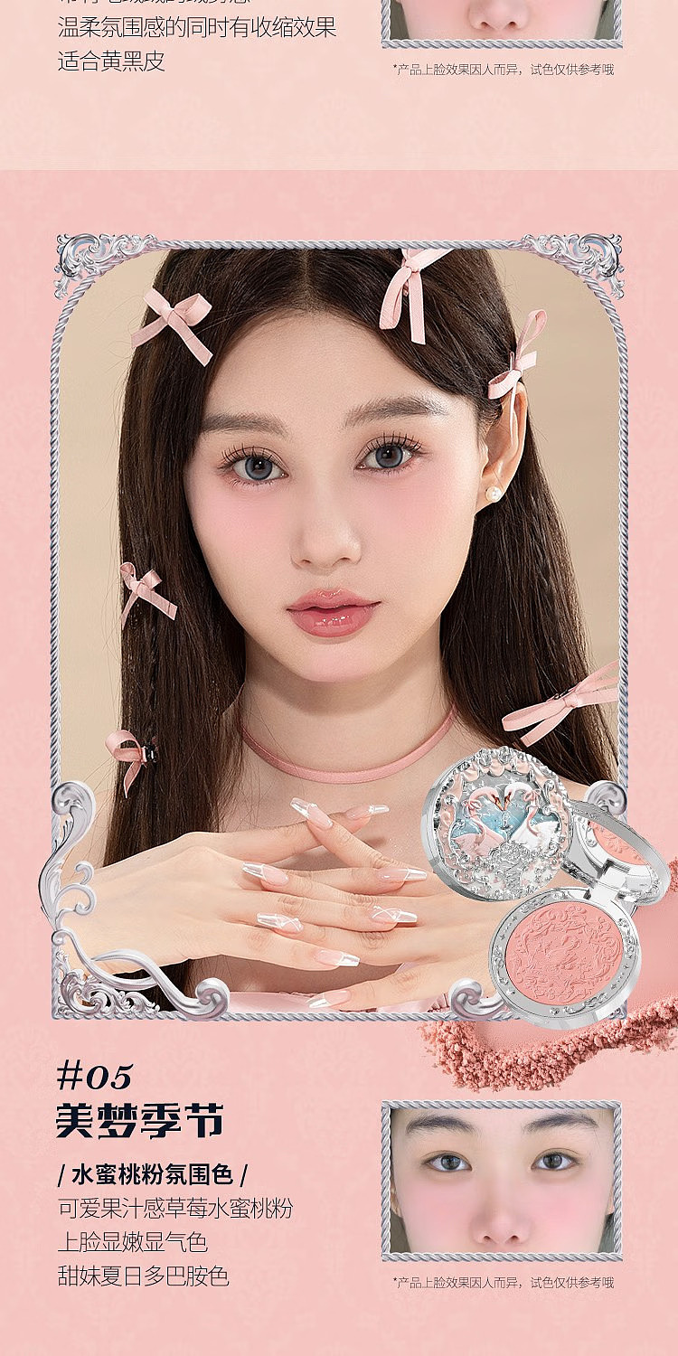flower-knowledge-swan-ballet-collection-velvet-blush-05-season-of-dreams-5g-9