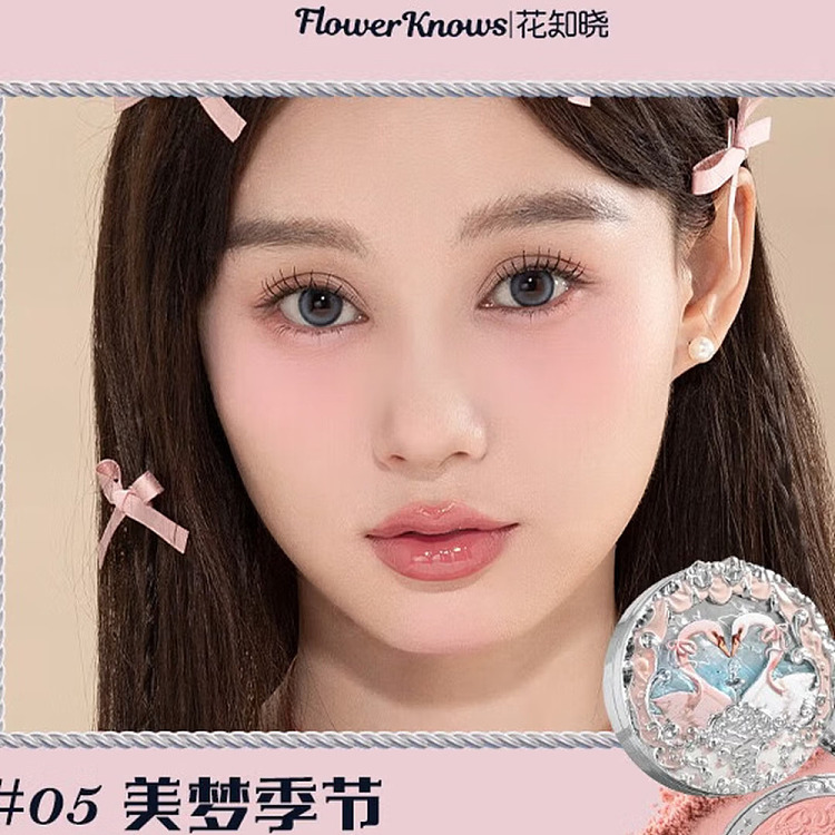 flower-knowledge-swan-ballet-collection-velvet-blush-05-season-of-dreams-5g-1