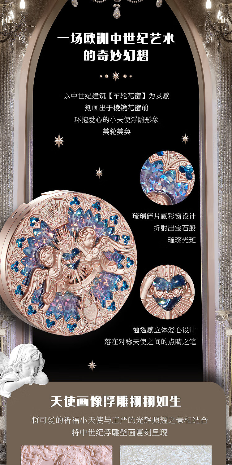 flower-knowing-cherub-series-embossed-highlighter-m02-angel-strawberry-8g-2
