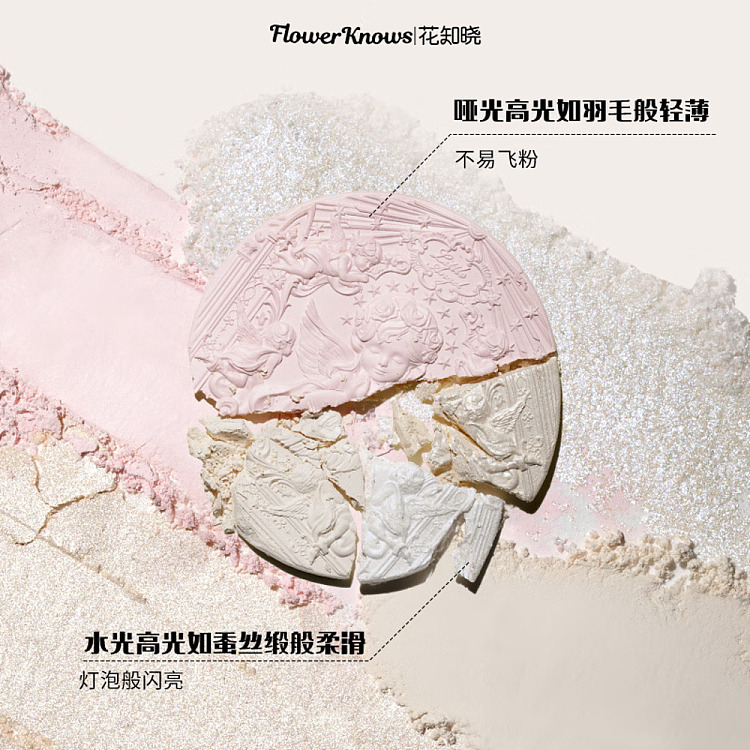 flower-knowing-cherub-series-embossed-highlighter-m02-angel-strawberry-8g-3