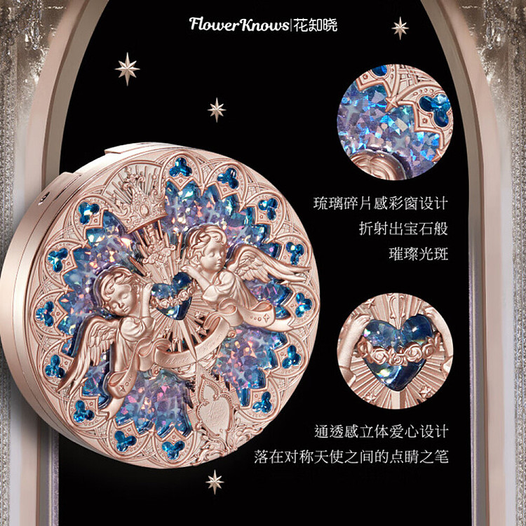 flower-knowing-cherub-series-embossed-highlighter-m02-angel-strawberry-8g-4