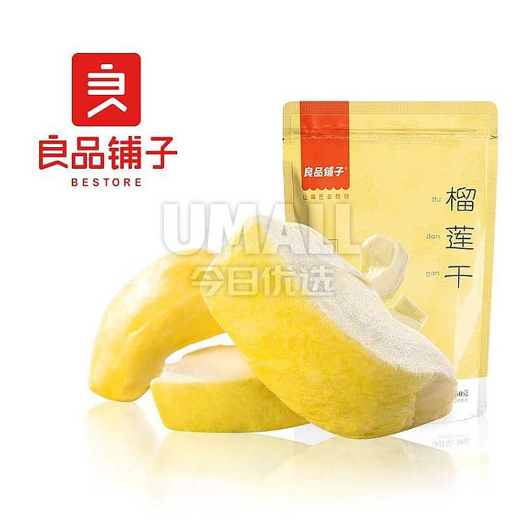 liangpinpuzi-durian-dried-fruit-30g-1