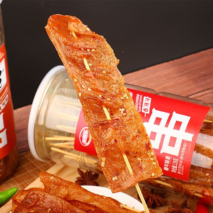 yu-tung-lok-old-fashioned-big-jerk-skewers-spicy-flavor-228g-3