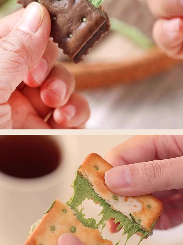 mibazi-nougat-with-cocoa-and-pistachio-paste-225g-2