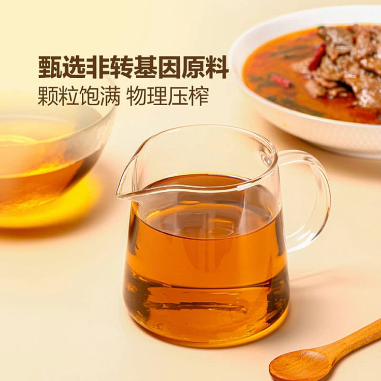 sams-exclusive-luhua-small-pressed-low-erucic-acid-rapeseed-oil-528-liters-2