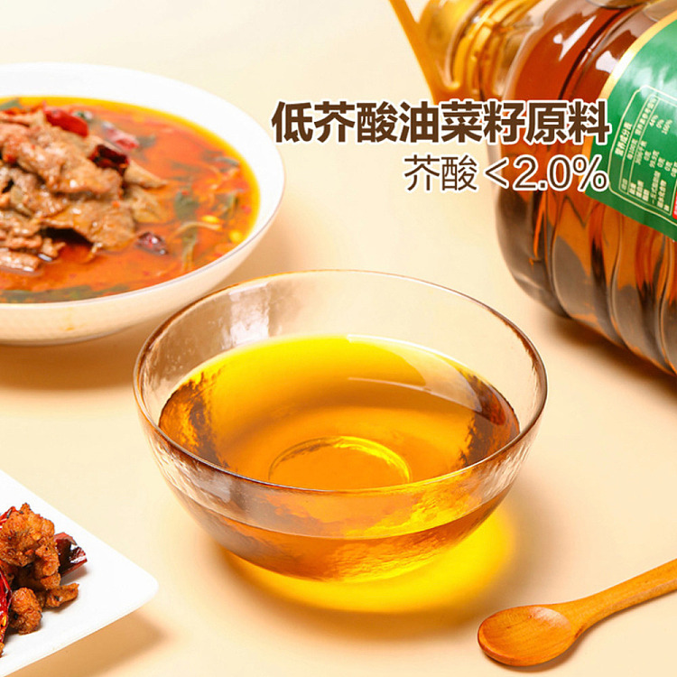 sams-exclusive-luhua-small-pressed-low-erucic-acid-rapeseed-oil-528-liters-5