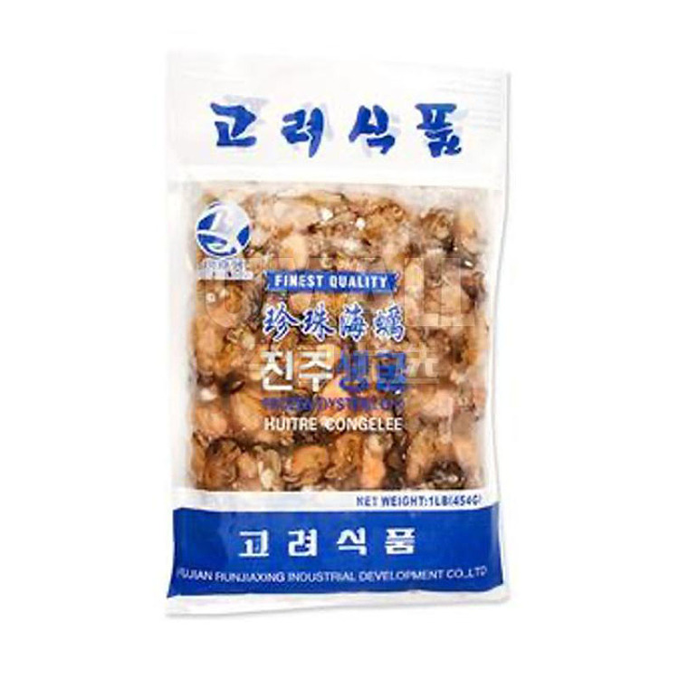 frozen-run-jiaxing-pearl-sea-oyster-454g-1