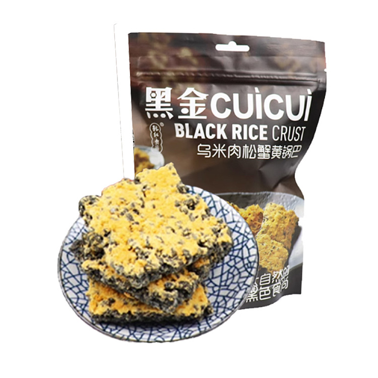 dried-red-food-black-gold-umami-meat-loaf-crabmeat-flavor-potpourri-158g-1