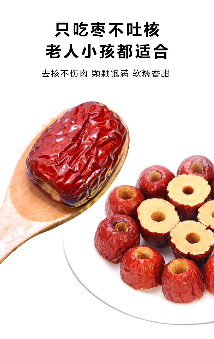 sams-exclusive-vihan-pitted-grey-dates-2kg-3