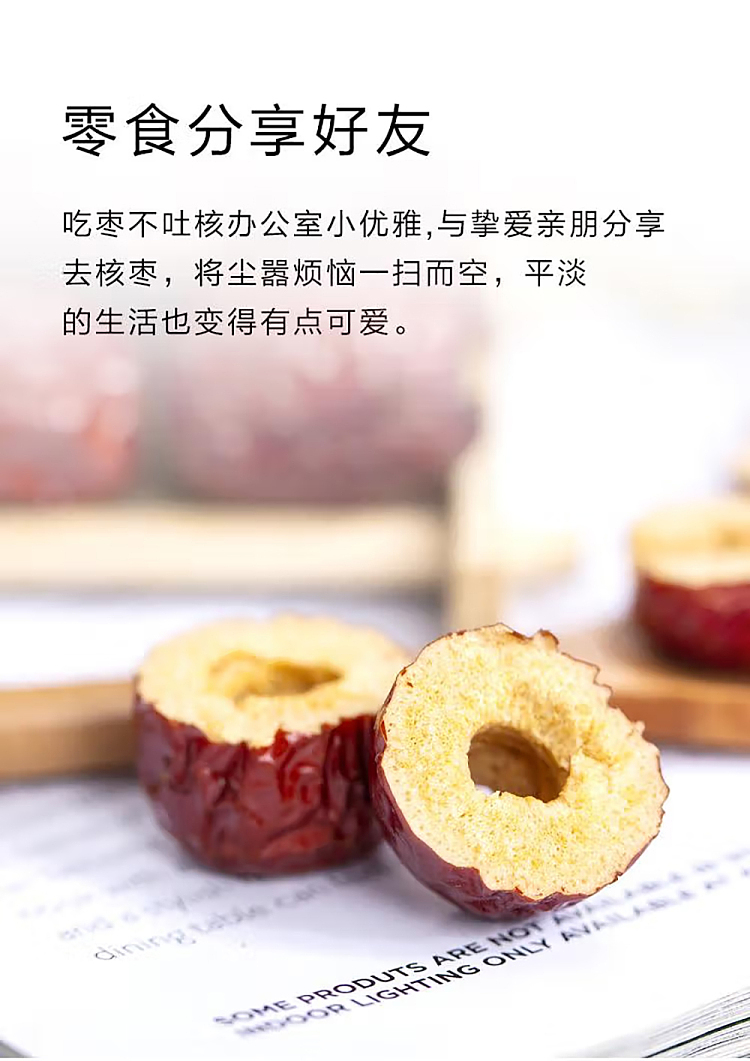 sams-exclusive-vihan-pitted-grey-dates-2kg-5