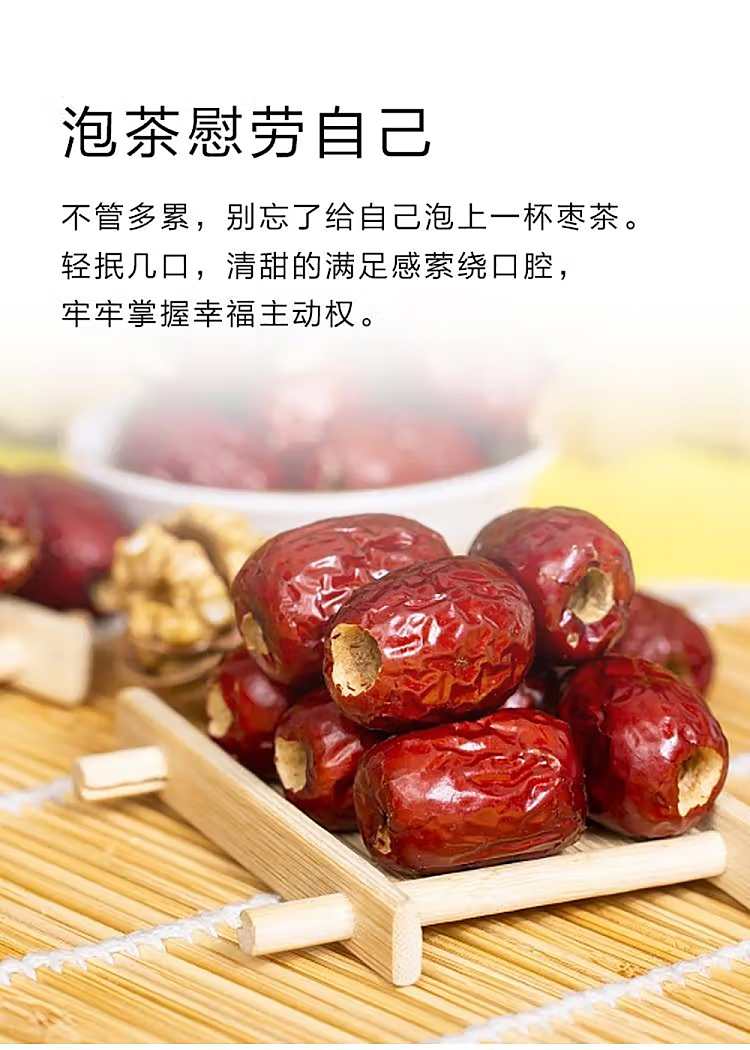 sams-exclusive-vihan-pitted-grey-dates-2kg-6