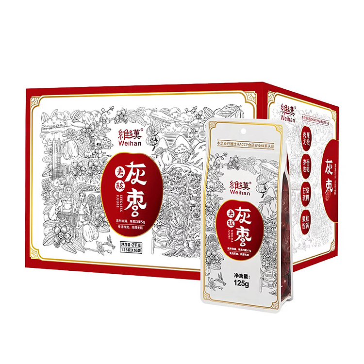 sams-exclusive-vihan-pitted-grey-dates-2kg-1