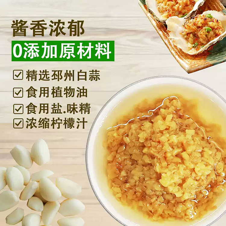 good-garlic-road-fresh-garlic-210g-2