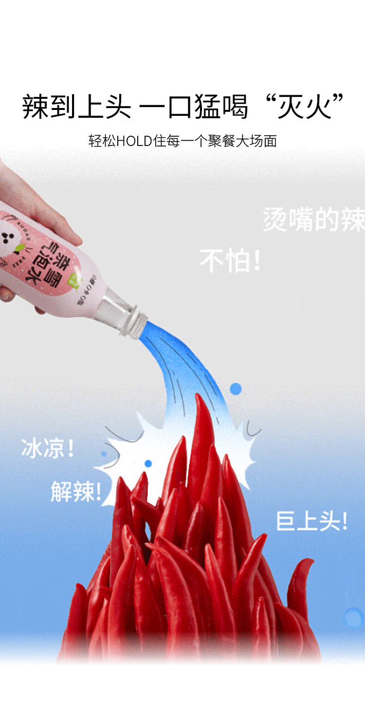 nesquiks-tea-lychee-flavored-sparkling-water-500ml15-6