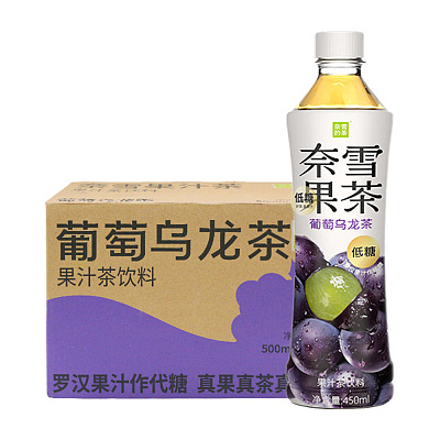 【整箱】奈雪的茶 葡萄乌龙茶 低糖 450ml*15