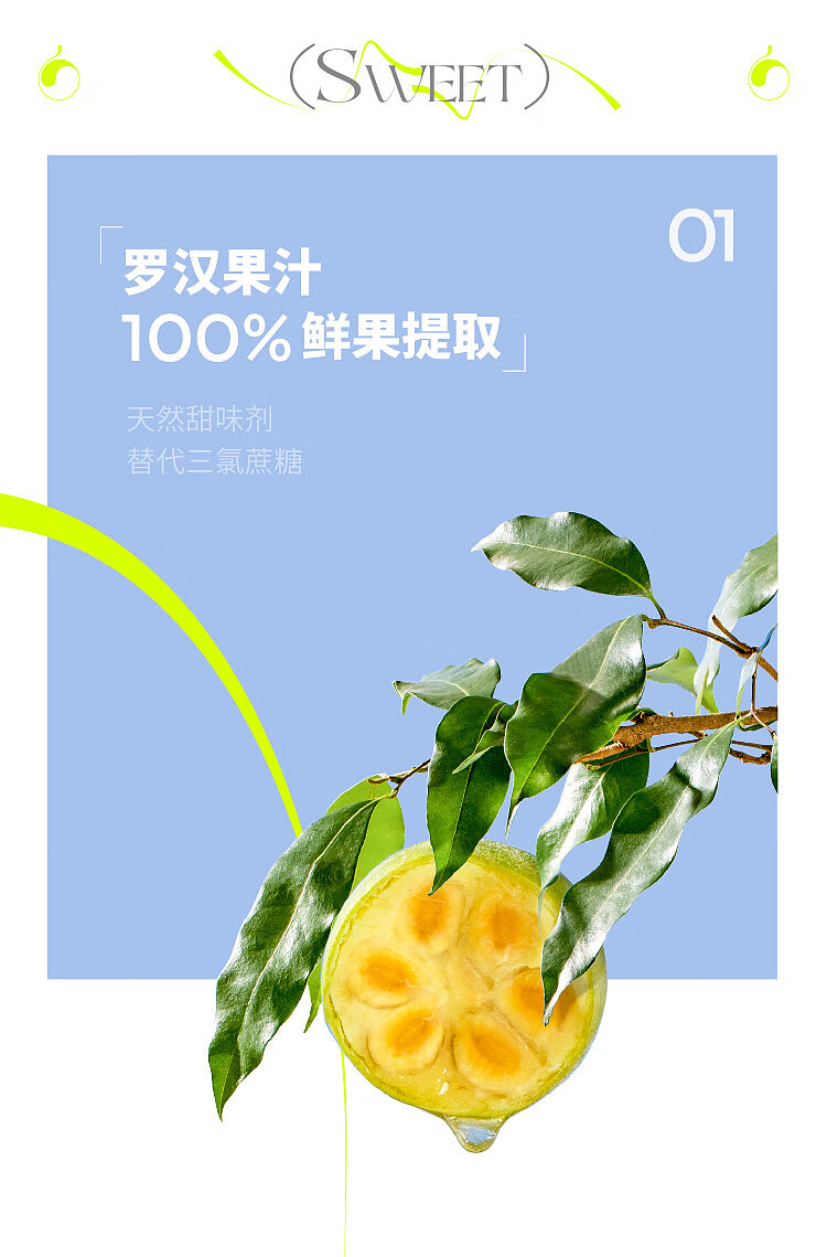 nesquiks-tea-grape-oolong-tea-450ml-3