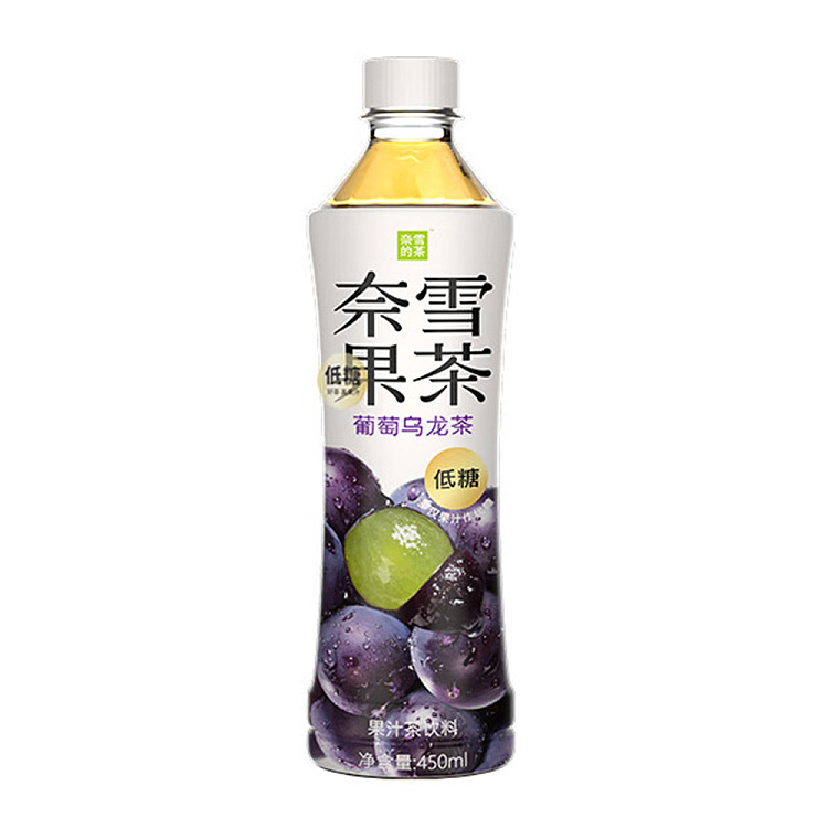 nesquiks-tea-grape-oolong-tea-450ml-1