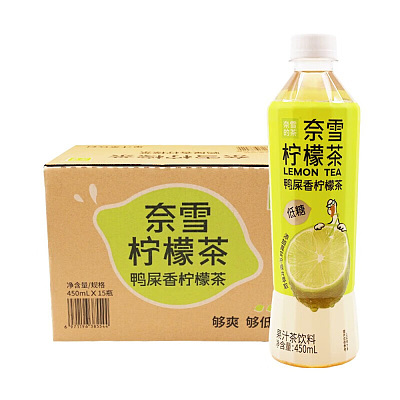 【整箱】奈雪的茶 鸭屎香柠檬茶 450ml*15